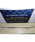 ΣΤHΡIΓΜΑ ΚΑΠΩ HYUNDAI … thumbnail