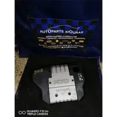 ΚΑΛΥΜΜΑ ΜΗΧΑΝΗΣ MITSUBISHI CARISMA 2000-2005