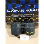 ΚΑΝΤΡΑΝ CHEVROLET/DAEWOO KALOS … thumbnail