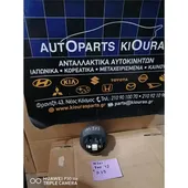 ΚΑΝΤΡΑΝ DAIHATSU SIRION … thumbnail