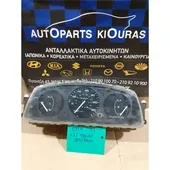 ΚΑΝΤΡΑΝ HONDA CIVIC … thumbnail