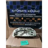 ΚΑΝΤΡΑΝ HONDA CIVIC … thumbnail