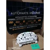 ΚΑΝΤΡΑΝ HONDA CIVIC … thumbnail