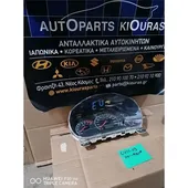 ΚΑΝΤΡΑΝ HONDA CIVIC … thumbnail