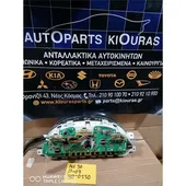 ΚΑΝΤΡΑΝ HYUNDAI ACCENT … thumbnail