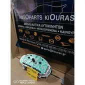 ΚΑΝΤΡΑΝ HYUNDAI ATOS … thumbnail