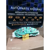 ΚΑΝΤΡΑΝ HYUNDAI COUPE … thumbnail