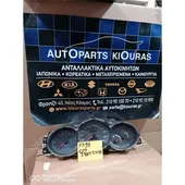 ΚΑΝΤΡΑΝ HYUNDAI COUPE … thumbnail