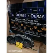 ΚΑΝΤΡΑΝ HYUNDAI COUPE … thumbnail