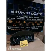 ΚΑΝΤΡΑΝ HYUNDAI GETZ … thumbnail