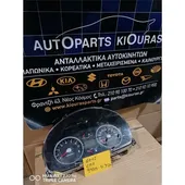 ΚΑΝΤΡΑΝ HYUNDAI GETZ … thumbnail