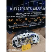 ΚΑΝΤΡΑΝ HYUNDAI GETZ … thumbnail