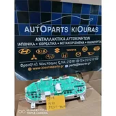 ΚΑΝΤΡΑΝ HYUNDAI H1 … thumbnail