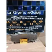 ΚΑΝΤΡΑΝ HYUNDAI H1 … thumbnail