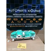 ΚΑΝΤΡΑΝ HYUNDAI H1 … thumbnail