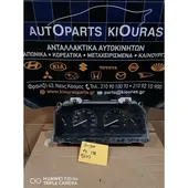 ΚΑΝΤΡΑΝ HYUNDAI H100 … thumbnail