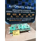 ΚΑΝΤΡΑΝ HYUNDAI LANTRA … thumbnail