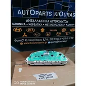 ΚΑΝΤΡΑΝ HYUNDAI MATRIX … thumbnail