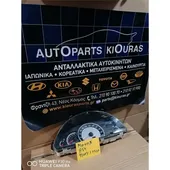 ΚΑΝΤΡΑΝ HYUNDAI MATRIX … thumbnail