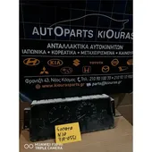 ΚΑΝΤΡΑΝ HYUNDAI SONATA … thumbnail