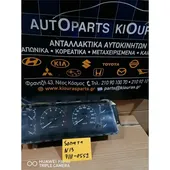 ΚΑΝΤΡΑΝ HYUNDAI SONATA … thumbnail