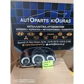 ΚΑΝΤΡΑΝ KIA CEED … thumbnail