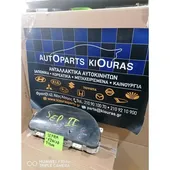 ΚΑΝΤΡΑΝ KIA SEPHIA … thumbnail