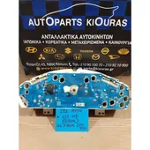 ΚΑΝΤΡΑΝ MAZDA 121 … thumbnail