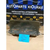ΚΑΝΤΡΑΝ MAZDA 121 … thumbnail