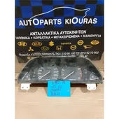 ΚΑΝΤΡΑΝ MAZDA 323 … thumbnail