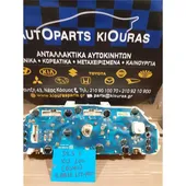 ΚΑΝΤΡΑΝ MAZDA 323F … thumbnail