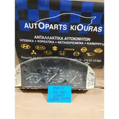ΚΑΝΤΡΑΝ MAZDA 323F … thumbnail