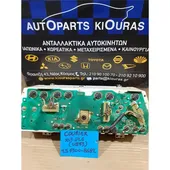 ΚΑΝΤΡΑΝ MAZDA COURIER … thumbnail