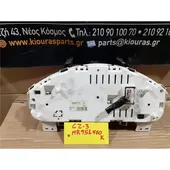 ΚΑΝΤΡΑΝ MITSUBISHI COLT … thumbnail