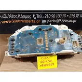 ΚΑΝΤΡΑΝ MITSUBISHI LANCER … thumbnail
