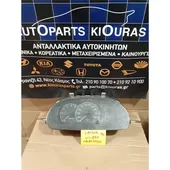 ΚΑΝΤΡΑΝ MITSUBISHI LANCER … thumbnail