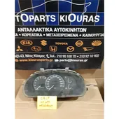 ΚΑΝΤΡΑΝ MITSUBISHI LANCER … thumbnail