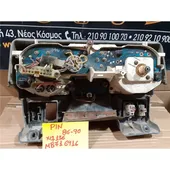 ΚΑΝΤΡΑΝ MITSUBISHI PAJERO … thumbnail
