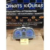 ΚΑΝΤΡΑΝ MITSUBISHI PAJERO … thumbnail
