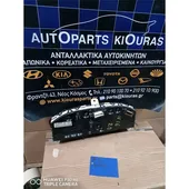 ΚΑΝΤΡΑΝ NISSAN ALMERA … thumbnail