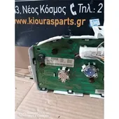 ΚΑΝΤΡΑΝ NISSAN MICRA … thumbnail