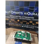 ΚΑΝΤΡΑΝ NISSAN MICRA … thumbnail