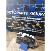 ΚΑΝΤΡΑΝ NISSAN MICRA … thumbnail