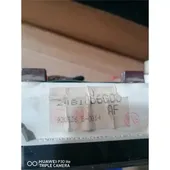 ΚΑΝΤΡΑΝ NISSAN PICK-UP … thumbnail