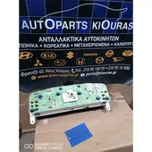 ΚΑΝΤΡΑΝ NISSAN PRIMERA … thumbnail