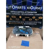 ΚΑΝΤΡΑΝ NISSAN QASHQAI … thumbnail