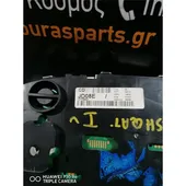 ΚΑΝΤΡΑΝ NISSAN QASHQAI … thumbnail
