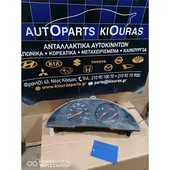 ΚΑΝΤΡΑΝ NISSAN VANETTE/SERENA … thumbnail