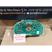 ΚΑΝΤΡΑΝ SUBARU LIBERO … thumbnail