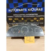 ΚΑΝΤΡΑΝ SUZUKI BALENO … thumbnail
